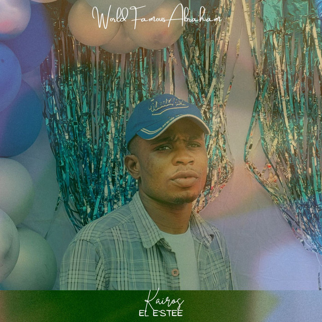 Avant Garde album art